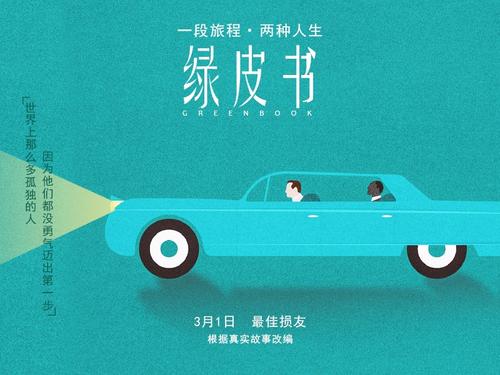 邮政储蓄银行流水怎么定制